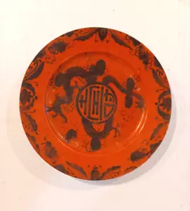 Antique Japanese Eiraku Porcelain Red Silver Dragon Ware Plate Signed Meiji Era - Picture 1 of 6