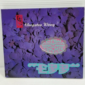 Cleopatra Wong - Egg Cd Album 1992 RooArt Digipak MUSIC CD OZ SELLER - Picture 1 of 2