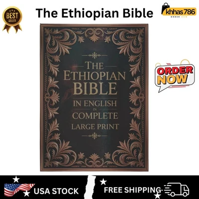 The Ethiopian Bible in English in Complete Large Print: The Apocrypha of the Ort - Image 1 of 2