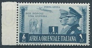1941 AOI FRATELLANZA ARMI POSTA AEREA 1 LIRA NON EMESSO MNH ** - RR3420 - Picture 1 of 1
