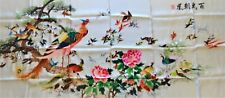 Handwoven Silk Chinese Embroidery - 100 Rainbow Birds (200 cm x 93 cm) #4