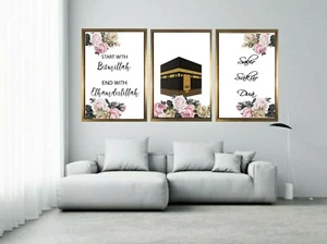 Islamische bilder 3x A4 Poster Plakate DekoWanddeko blumen mekka - Bild 1 von 1