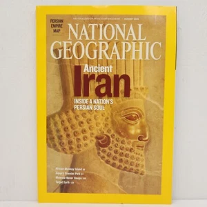 National Geographic Ancient Iran Inside A Nations Persian Soul Aug 2008 Magazine - Picture 1 of 1