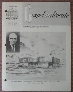 1966 GOSPEL ADVOCATE ~ GUS NICHOLS LIBRARY ~  EDITOR: BC GOODPASTURE - Picture 1 of 3