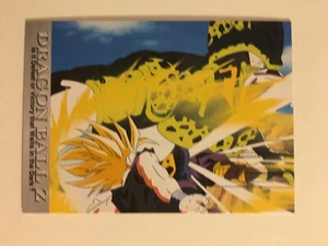 Dragon Ball Z Trading card news N-161 - Imagen 1 de 1