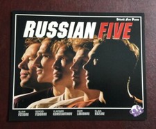 DETROIT RED WINGS COLLECTOR CARD RUSSIAN FIVE FEDOROV LARIONOV KOZLOV FREE PRESS