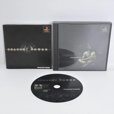 SHADOW TOWER PS1 Playstation For JP System 0469 p1 - Image 1 of 4