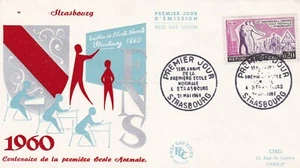 FRANKREICH 1960 FDC 150 JAHRESTAG DER ERSTEN NORMALEN SCHULE IN STRASBOUR YT 1254 - Bild 1 von 1