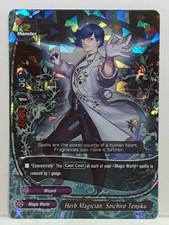 Bushiroad Future Card Buddyfight Herb Magician, Soichiro Tenjiku BT01/0005EN RRR
