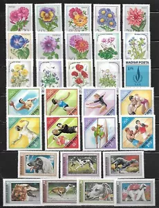 Hungary - Selection of MNH Stamps as shown 3/18a - Picture 1 of 2