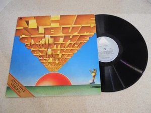 MONTY PYTHON Holy Grail Soundtrack (Arista) Vinyl Record LP Executive Version - Picture 1 of 12