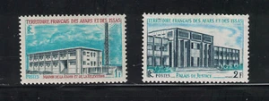 N°343/44 NEUFS**MNH, AFARS ET ISSAS, 1969 - Photo 1/1