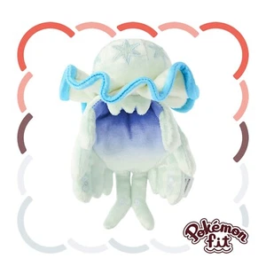 793 Japan Pokemon Center Original Pokemon Fit Plush - Nihilego - 11×10×17 cm - Bild 1 von 4