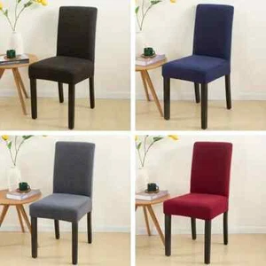 Set Of 4 Red Velvet Seat / Chair Covers 18 x 18" Seat / 20 x 18" Back - Picture 1 of 2