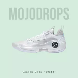 Li-Ning Way of Wade 10 Low White Hot ABAS083-1 - Bild 1 von 5