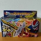 Power Rangers Dino Fury Ryusoulger Dx Ryusoul Calibur Morpher Sword Bandai W/Box