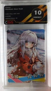 Clara Honkai: Star Rail - CR CGG 10 Perfect Goddess Story 22760099 - Bild 1 von 3