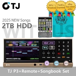 TJ Taijin Media P3 Karaoke Machine System 2TB+Remote Control+Song Book(Korean) - Picture 1 of 12