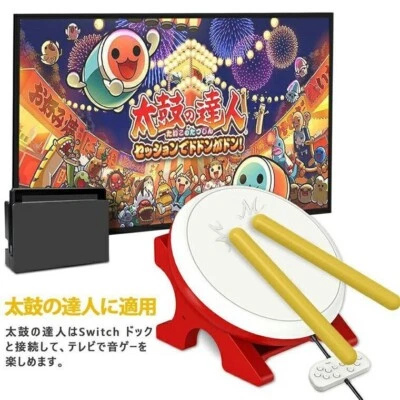 [OEM] Taiko Drum Master para Nintendo Switch B~Jon! Bateria e bachi controladores - Imagem 1 de 4