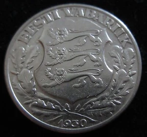 MDS ESTLAND ESTONIA 2 KROONI 1930 "FESTUNG TOOMPEA, TALLINN", SILBER   #U - Picture 1 of 2