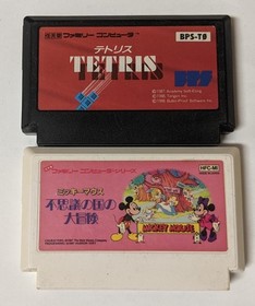 Nintendo Famicom Lot of 2 - Tetris & Mickey Mouse - DScx59