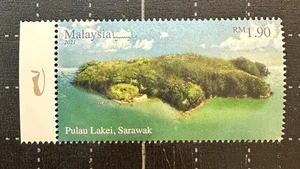 Malaysia 2021 Briefmarke Sarawak Insel Strand Natur Pulau Lakei - Bild 1 von 1