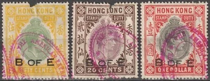 EDSROOM-20194 Hong Kong Revenues 5c, 20c, $1 Used Faults George VI - Picture 1 of 2