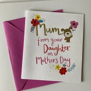 Mothers Day Card - From Your Daughter - Picture 1 of 4