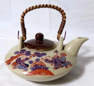 Vintage Japan Mini Ceramic Tea Pot - Picture 1 of 12