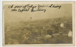 Vintage RPPC Postcard 1910s Japan Tokyo Landscape US Navy USS California Photo - Picture 1 of 2