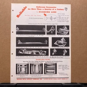 Vtg Reliable Metal Novelty Brochure ~ Bathroom Accessories - Catalog 1949 - Picture 1 of 2