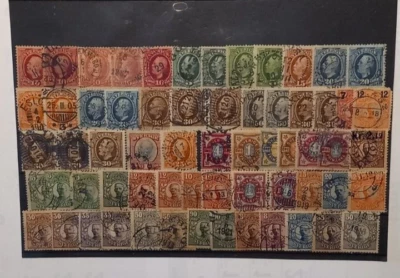 Sweden  19 th stamps  x  64p.  ( 1032) - Image 1 of 2