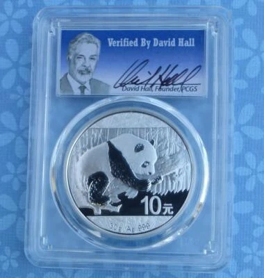 2016 PCGS MS 70 China Panda 30g .999 Silver 10 Yuan, David Hall Signed Label - Image 1 of 4
