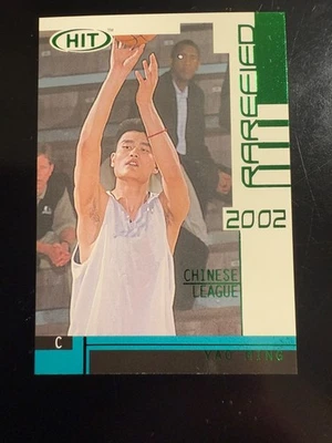 Sage Hit 2002-03 Yao Ming Rarefied Emerald Rookie RC #R27 Foto 1 de 2