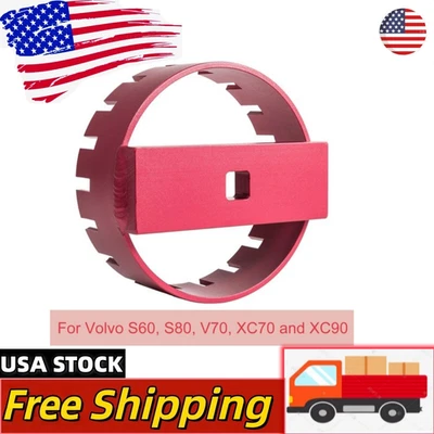 Herramienta de extracción de anillo de bloqueo F8 enchufe bomba de combustible ajuste Volvo S60 S80 V70 XC70 XC90 69800 Foto 1 de 4