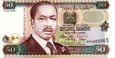 Kenya 50 Shillings 2002 UNC Banknote p-36g Prefix AY Paper Money - Image 1 of 2