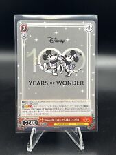 Disney 100 Years of Wonder Mickey & Minney Mouse Dds/S104-070 U Weiss Schwarz