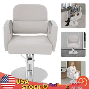 Silla de Peluquero Bomba Hidráulica Silla de Salón Bomba Hidráulica Altura Ajustable Beige - Imagen 1 de 11