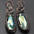 Sunshine Druzy Gemstone Gift For Besti Wire Wrapped Earrings 3" Jewelry G15006