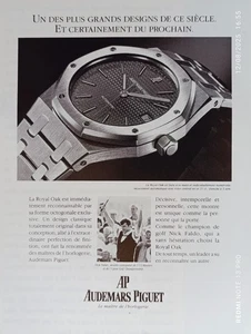 AUDERMARS PIGUET Vintage Print Ad!! " ROYAL OAK / Super Steel Uhr " - Bild 1 von 1