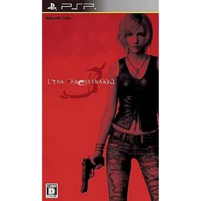 The 3rd Birthday PlayStation Portable PSP NTSC-J CIB - Image 1 of 4