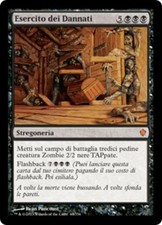 1X Army of the Damned Commander 2013 NM/EX Italian MTG CARD