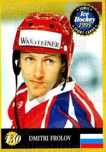 1995 Finnish Semic World Championships #130 Dmitri Frolov