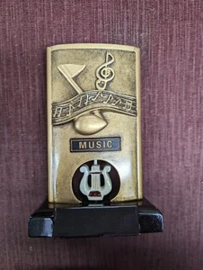 MUSIC trophy award resin spinning heavyweight Marco RFH9665 - Picture 1 of 2