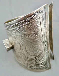 schöner alter Armreif Silber arabisch / Ägypten - Bild 1 von 12