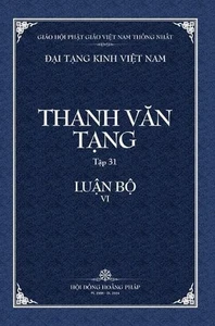 Thanh Van Tang, Tap 31: A-Ti-Dat-Ma Thuc Than Tuc Luan Bia Cung by Dao Sinh Hard - Picture 1 of 1