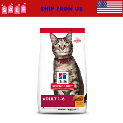 Receta de pollo para adultos Hill's Science Diet comida seca para gatos, bolsa de 16 lb Foto 1 de 4