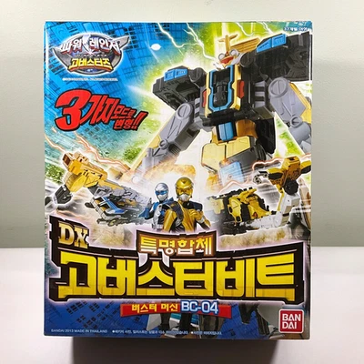 Power Rangers Beast Morphers Go-Busters Sentai DX BC-04 BEET Megazord Bandai New - Image 1 of 4