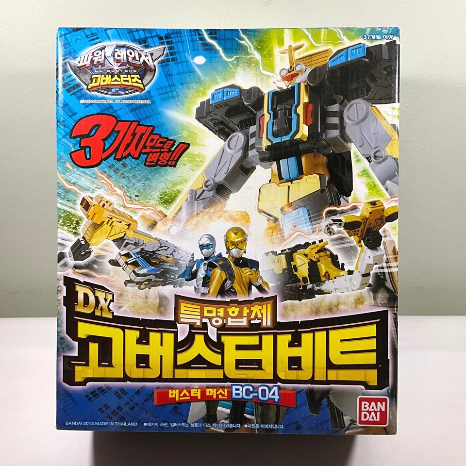 Bandai Power Rangers Go Busters DX Go-buster Beet Machine Bc-04 Tokumei Sentai