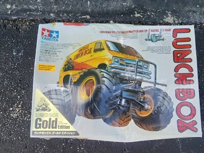 TAMIYA 1:12 LUNCH BOX GOLD LIMITED EDITION LUNCHBOX 49459 NEW IN BOX SEALED - Image 1 of 4